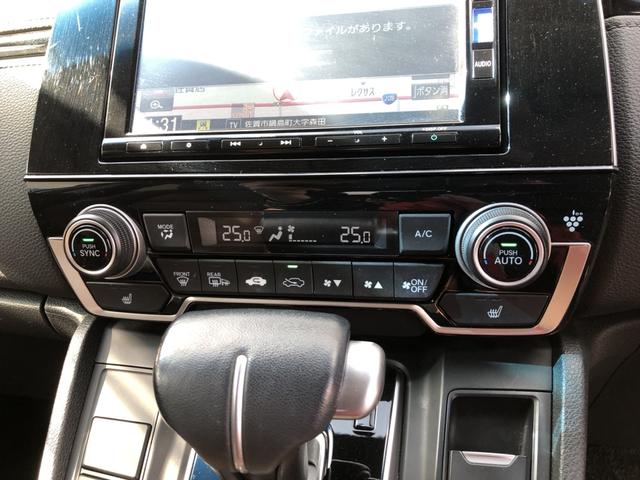 �y�I�[�g�G�A�R���z�{�^����Ŏ������x�������Œ��߂��Ă���āA���K�ł���