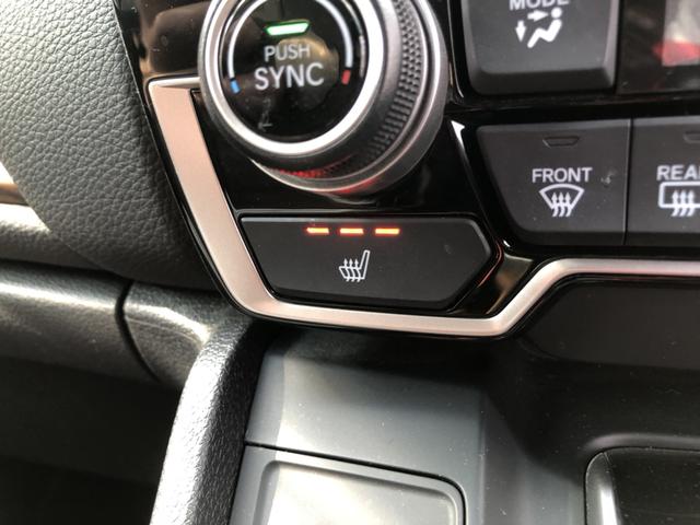 �y�V�[�g�q�[�^�[�z�X�C�b�`�������΁A���ʂƔw������ő̂����߂Ă���܂���