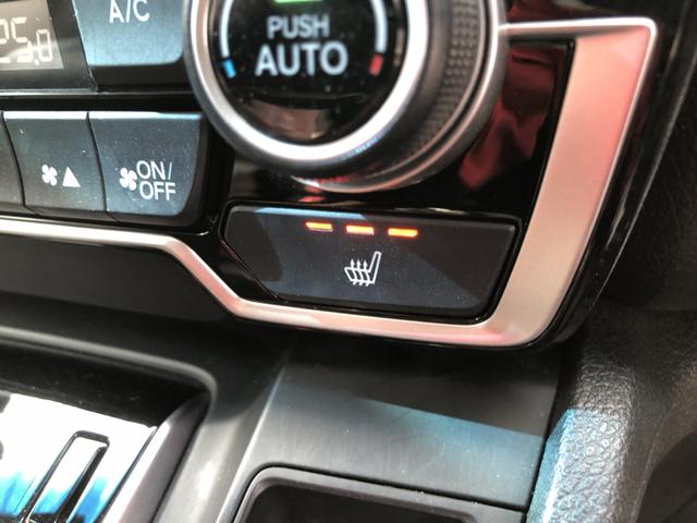 �y�V�[�g�q�[�^�[�z�X�C�b�`�������΁A���ʂƔw������ő̂����߂Ă���܂���