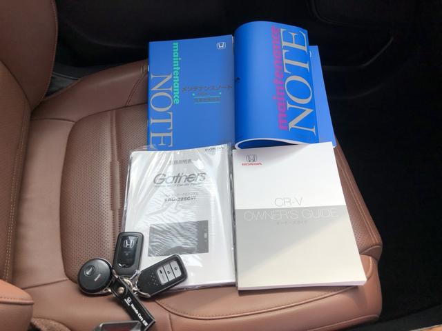 �y���ށz�戵�������Ȃǂ��t���Ă��܂��I