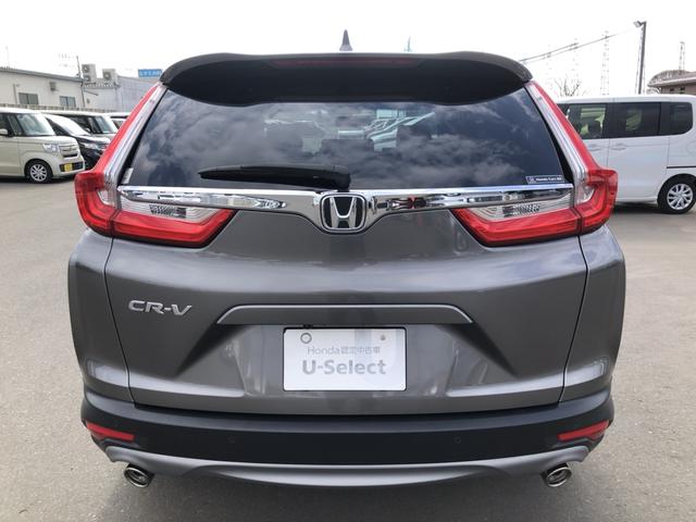 �y�ԑ̎ʐ^�z�u�܂����`���I�v�Ƃ����z���_�Ǝ��̓_���p�b�N�����������Ă���܂��̂ł��v�]�ɉ����ĉ����ł��܂���