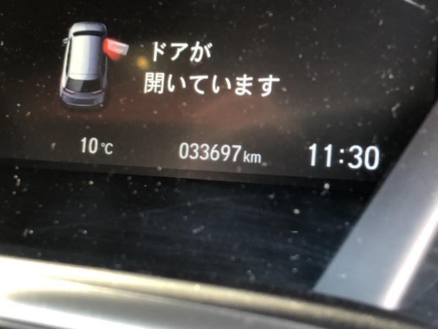 �y���s�����z���[�^�[�̋����́A���݂̑��s�����ɂȂ�܂��B