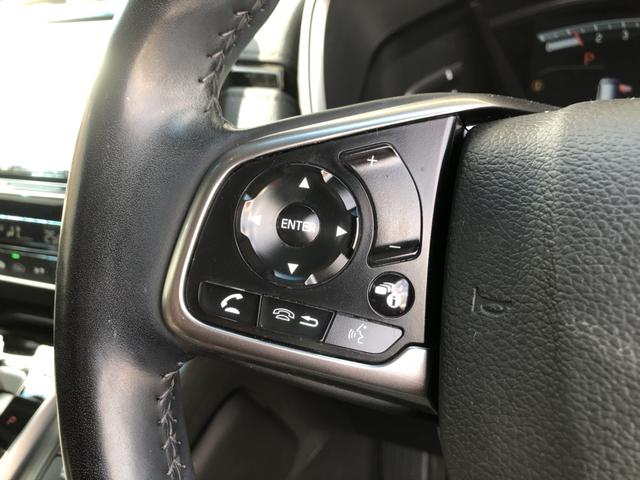 �y�X�e�A�����O�X�C�b�`�z�茳�̃{�^���ŁA�I�[�f�B�I�^�r�W���A���̊�{�I�ȑ�����s�����Ƃ��ł��ĕ֗��ł��I