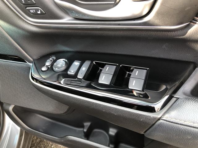 �y�����암���z�^�]�Ȃ̃X�C�b�`�ł́A���ׂẴE�B���h�[�̊J������s�����Ƃ��ł��܂��B