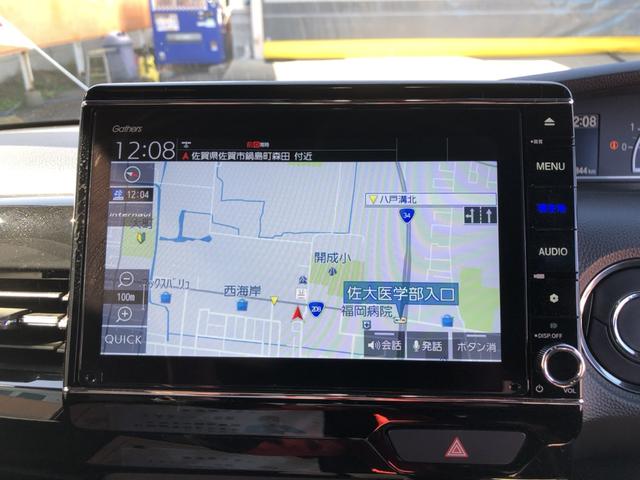 Ｎ－ＢＯＸ Ｇ・ＥＸ　純正ナビ　ＥＴＣ　ドラレコ　片側電動ドア　ＬＥＤ　アルミホイール　禁煙　前席シートヒーター　地デジフルセグ　ＤＶＤ再生　ナビＴＶ　ＵＳＢポート　バックカメラ　盗難防止装置　ワンオーナー　インテリキー（4枚目）