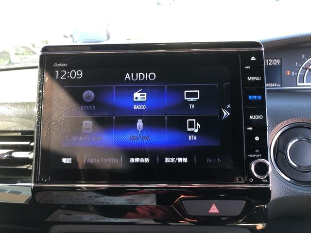 Ｎ－ＢＯＸ Ｇ・ＥＸ　純正ナビ　ＥＴＣ　ドラレコ　片側電動ドア　ＬＥＤ　アルミホイール　禁煙　前席シートヒーター　地デジフルセグ　ＤＶＤ再生　ナビＴＶ　ＵＳＢポート　バックカメラ　盗難防止装置　ワンオーナー　インテリキー（5枚目）