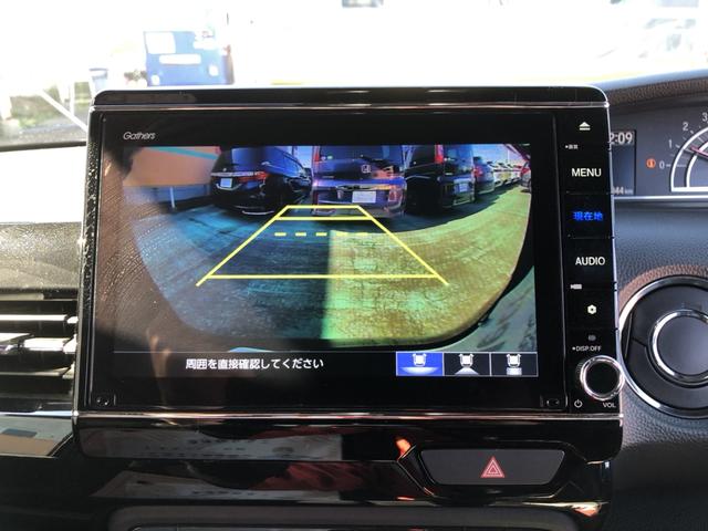 Ｎ－ＢＯＸ Ｇ・ＥＸ　純正ナビ　ＥＴＣ　ドラレコ　片側電動ドア　ＬＥＤ　アルミホイール　禁煙　前席シートヒーター　地デジフルセグ　ＤＶＤ再生　ナビＴＶ　ＵＳＢポート　バックカメラ　盗難防止装置　ワンオーナー　インテリキー（6枚目）