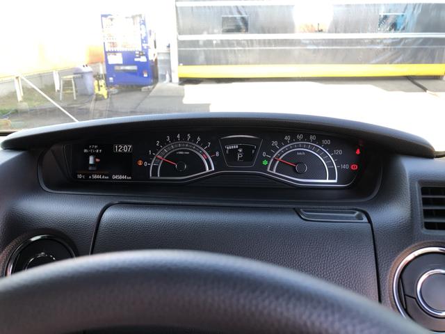 Ｎ－ＢＯＸ Ｇ・ＥＸ　純正ナビ　ＥＴＣ　ドラレコ　片側電動ドア　ＬＥＤ　アルミホイール　禁煙　前席シートヒーター　地デジフルセグ　ＤＶＤ再生　ナビＴＶ　ＵＳＢポート　バックカメラ　盗難防止装置　ワンオーナー　インテリキー（10枚目）