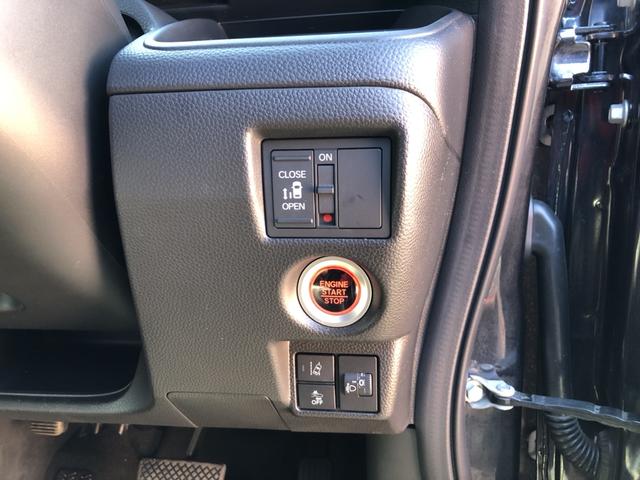 Ｎ－ＢＯＸ Ｇ・ＥＸ　純正ナビ　ＥＴＣ　ドラレコ　片側電動ドア　ＬＥＤ　アルミホイール　禁煙　前席シートヒーター　地デジフルセグ　ＤＶＤ再生　ナビＴＶ　ＵＳＢポート　バックカメラ　盗難防止装置　ワンオーナー　インテリキー（15枚目）