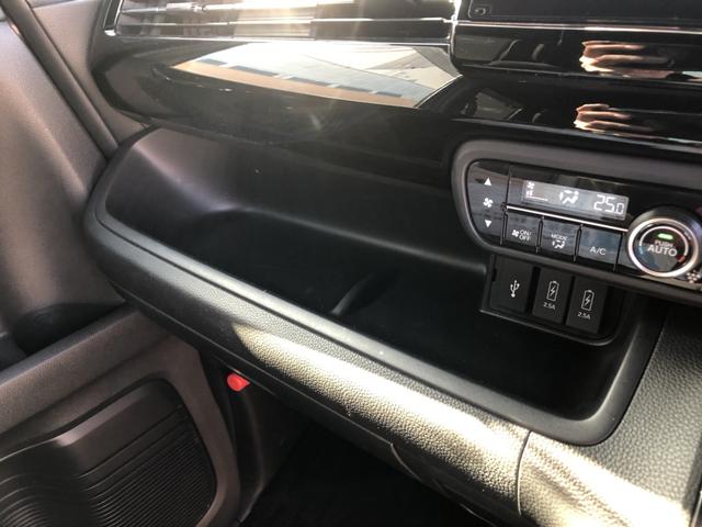 Ｎ－ＢＯＸ Ｇ・ＥＸ　純正ナビ　ＥＴＣ　ドラレコ　片側電動ドア　ＬＥＤ　アルミホイール　禁煙　前席シートヒーター　地デジフルセグ　ＤＶＤ再生　ナビＴＶ　ＵＳＢポート　バックカメラ　盗難防止装置　ワンオーナー　インテリキー（17枚目）