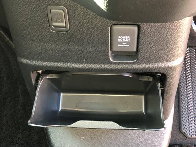 Ｎ－ＢＯＸ Ｇ・ＥＸ　純正ナビ　ＥＴＣ　ドラレコ　片側電動ドア　ＬＥＤ　アルミホイール　禁煙　前席シートヒーター　地デジフルセグ　ＤＶＤ再生　ナビＴＶ　ＵＳＢポート　バックカメラ　盗難防止装置　ワンオーナー　インテリキー（19枚目）