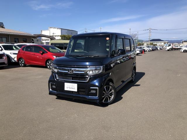 Ｎ－ＢＯＸ Ｇ・ＥＸ　純正ナビ　ＥＴＣ　ドラレコ　片側電動ドア　ＬＥＤ　アルミホイール　禁煙　前席シートヒーター　地デジフルセグ　ＤＶＤ再生　ナビＴＶ　ＵＳＢポート　バックカメラ　盗難防止装置　ワンオーナー　インテリキー（36枚目）