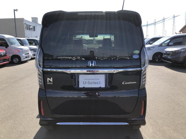 Ｎ－ＢＯＸ Ｇ・ＥＸ　純正ナビ　ＥＴＣ　ドラレコ　片側電動ドア　ＬＥＤ　アルミホイール　禁煙　前席シートヒーター　地デジフルセグ　ＤＶＤ再生　ナビＴＶ　ＵＳＢポート　バックカメラ　盗難防止装置　ワンオーナー　インテリキー（39枚目）