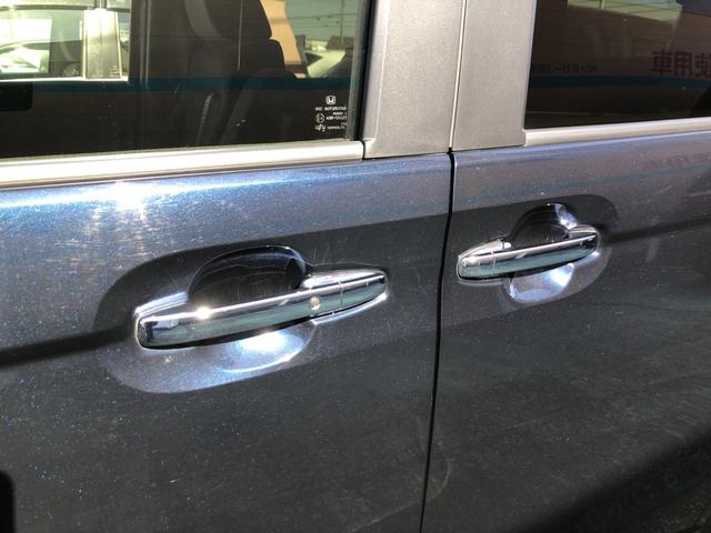 Ｎ－ＢＯＸ Ｇ・ＥＸ　純正ナビ　ＥＴＣ　ドラレコ　片側電動ドア　ＬＥＤ　アルミホイール　禁煙　前席シートヒーター　地デジフルセグ　ＤＶＤ再生　ナビＴＶ　ＵＳＢポート　バックカメラ　盗難防止装置　ワンオーナー　インテリキー（45枚目）