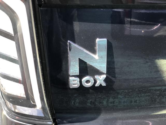 Ｎ－ＢＯＸ Ｇ・ＥＸ　純正ナビ　ＥＴＣ　ドラレコ　片側電動ドア　ＬＥＤ　アルミホイール　禁煙　前席シートヒーター　地デジフルセグ　ＤＶＤ再生　ナビＴＶ　ＵＳＢポート　バックカメラ　盗難防止装置　ワンオーナー　インテリキー（49枚目）