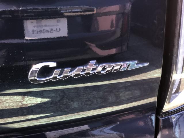 Ｎ－ＢＯＸ Ｇ・ＥＸ　純正ナビ　ＥＴＣ　ドラレコ　片側電動ドア　ＬＥＤ　アルミホイール　禁煙　前席シートヒーター　地デジフルセグ　ＤＶＤ再生　ナビＴＶ　ＵＳＢポート　バックカメラ　盗難防止装置　ワンオーナー　インテリキー（51枚目）