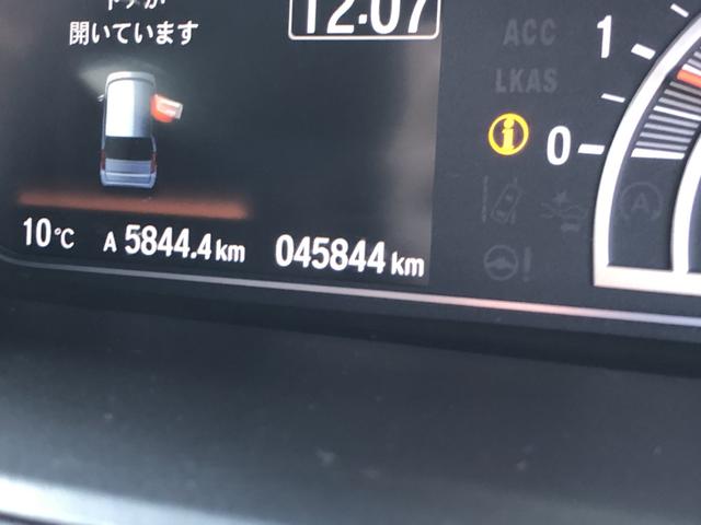 Ｎ－ＢＯＸ Ｇ・ＥＸ　純正ナビ　ＥＴＣ　ドラレコ　片側電動ドア　ＬＥＤ　アルミホイール　禁煙　前席シートヒーター　地デジフルセグ　ＤＶＤ再生　ナビＴＶ　ＵＳＢポート　バックカメラ　盗難防止装置　ワンオーナー　インテリキー（53枚目）