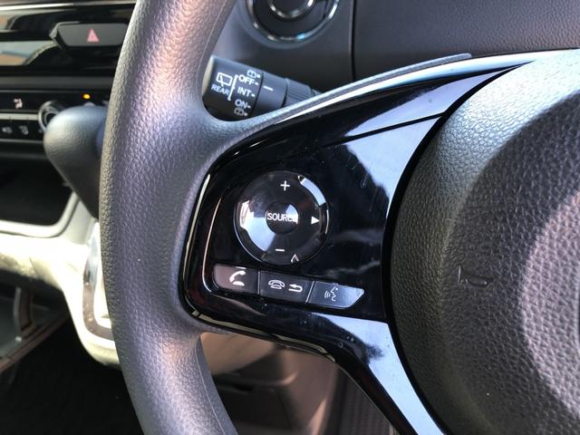 Ｎ－ＢＯＸ Ｇ・ＥＸ　純正ナビ　ＥＴＣ　ドラレコ　片側電動ドア　ＬＥＤ　アルミホイール　禁煙　前席シートヒーター　地デジフルセグ　ＤＶＤ再生　ナビＴＶ　ＵＳＢポート　バックカメラ　盗難防止装置　ワンオーナー　インテリキー（54枚目）