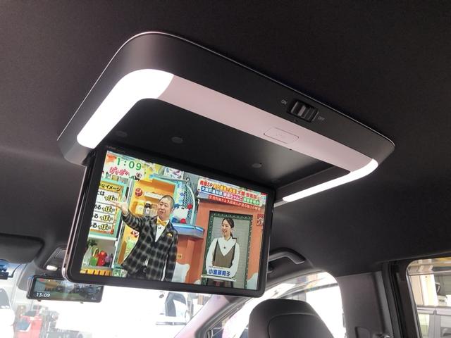 �y���A�ȃ��j�^�[�z�l�C�̃��A�ȃ��j�^�[�����Ă��܂��I