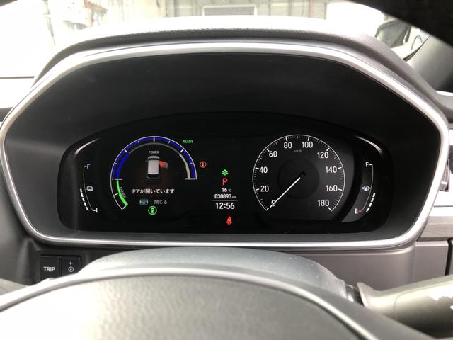 �y���[�^�[�z��ʕ\�����A������₷���Ȃ��Ă���܂��I