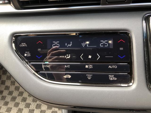 �y�I�[�g�G�A�R���z�{�^����Ŏ������x�������Œ��߂��Ă���āA���K�ł���