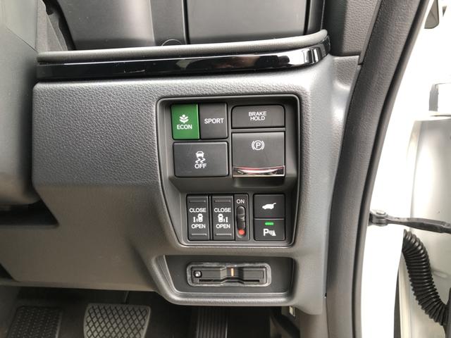 �y�����d���X���C�h�h�A�z�����R����^�]�Ȃ̃X�C�b�`����̂ق��A�h�A�n���h�����������������Ń��A�h�A�������J���܂���