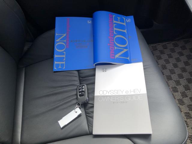 �y���ށz�戵�������Ȃǂ��t���Ă��܂��I