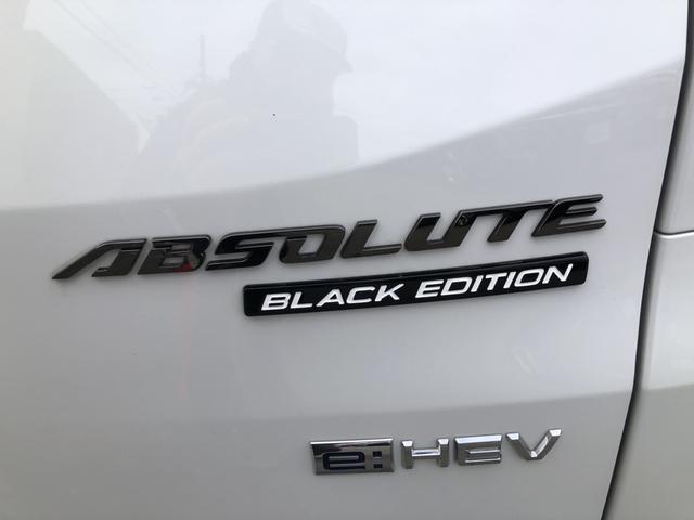 �y���A�G���u�����z�G���u�����͂��̂悤�ɂȂ��Ă���܂��I