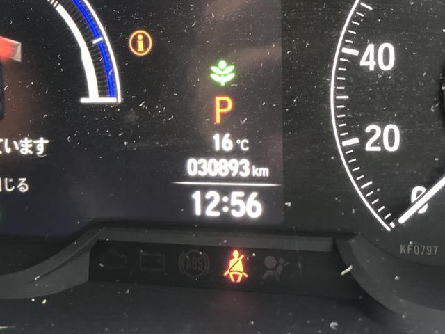 �y���s�����z���[�^�[�̋����́A���݂̑��s�����ɂȂ�܂��B