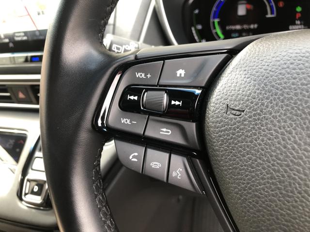 �y�X�e�A�����O�X�C�b�`�z�茳�̃{�^���ŁA�I�[�f�B�I�^�r�W���A���̊�{�I�ȑ�����s�����Ƃ��ł��ĕ֗��ł��I