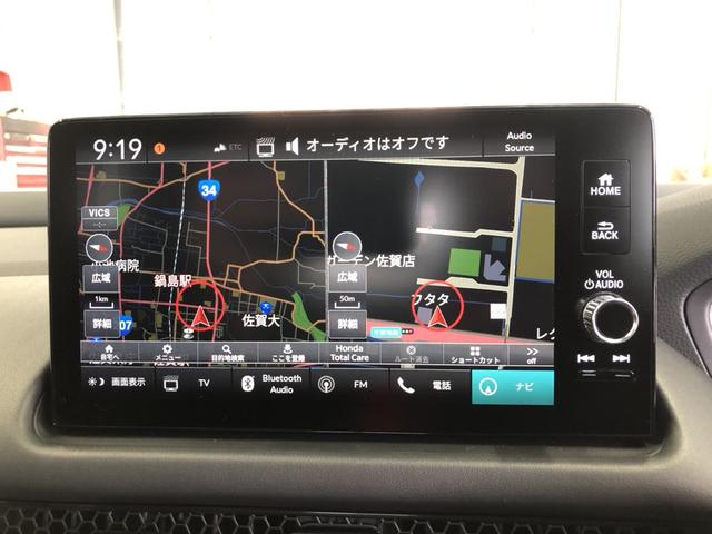 �y�g�n�m�c�`�b�n�m�m�d�b�s�i�r�z�X�C���`���C�h�f�B�X�v���[�ő��삵�₷���A�`���������b�������������ɂ��Ή����Ă��܂��I���֗��A�����K�ł������߂ł���