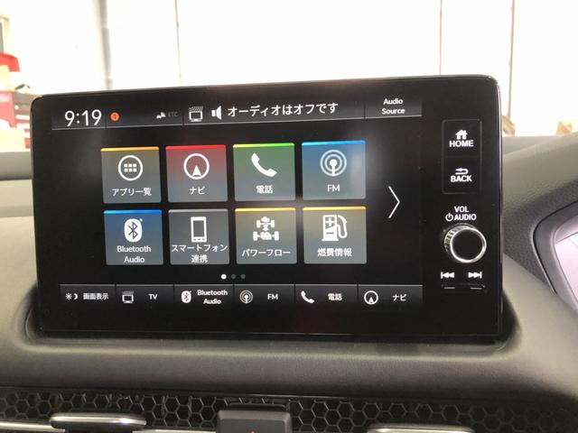 �y�g�n�m�c�`�b�n�m�m�d�b�s�i�r�z�X�C���`���C�h�f�B�X�v���[�ő��삵�₷���A�`���������b�������������ɂ��Ή����Ă��܂��I���֗��A�����K�ł������߂ł���