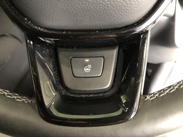 �y�X�e�A�����O�q�[�^�[�z�Ԃ̃n���h�����������߂Ă���āA���������Ɏ茳�𑁂��g�߂邱�Ƃ��ł��܂���