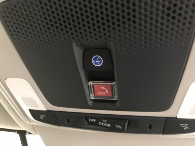 �y�r�n�r�{�^���z�i�ً}�ʕ�{�^���j�t���Ă܂��I�̒��s�ǎ���A���̂ɑ����������A������^�]�ɂ������Ƃ��ȂǁA�ً}���Ɏԓ��́u�ً}�ʕ�{�^���v�������ƃT�|�[�g�Z���^�[�ɂȂ�����S�ł��I�I