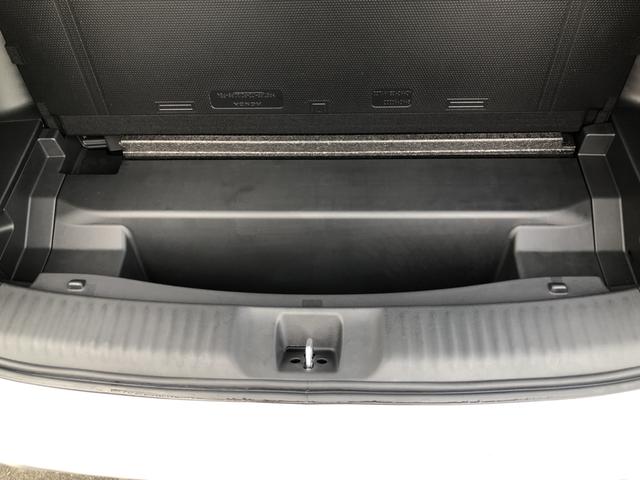 �y�g�����N�����[�z�g�����N�̉��̃X�y�[�X�ɂ����[�ł��܂��I