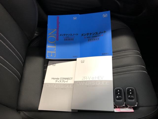 �y���ށz�戵�������Ȃǂ��t���Ă��܂��I