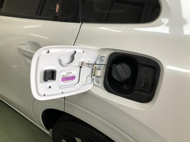 �y�����^�b�`�������z�t���[�G�����b�h�̉E�[�������ƃ��b�h�������オ�苋���ł��܂��B