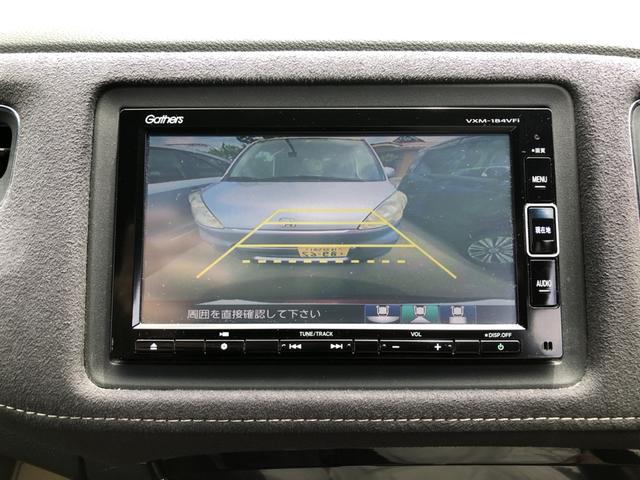 ヴェゼル ＲＳ・ホンダセンシング　純正ナビ　ＥＴＣ　ＬＥＤ　アルミホイール　シートヒーター　ワンオーナー　禁煙車　誤発進抑制機能　イモビ　スマキー　地デジＴＶ　バックモニター　サイドＳＲＳ　Ｗエアバッグ　オートクルーズコントロール（6枚目）