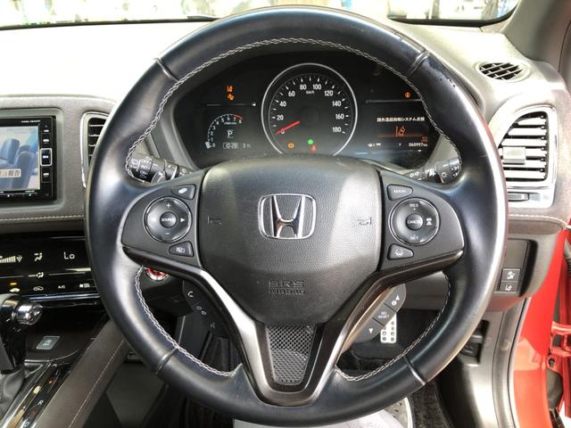 ヴェゼル ＲＳ・ホンダセンシング　純正ナビ　ＥＴＣ　ＬＥＤ　アルミホイール　シートヒーター　ワンオーナー　禁煙車　誤発進抑制機能　イモビ　スマキー　地デジＴＶ　バックモニター　サイドＳＲＳ　Ｗエアバッグ　オートクルーズコントロール（8枚目）