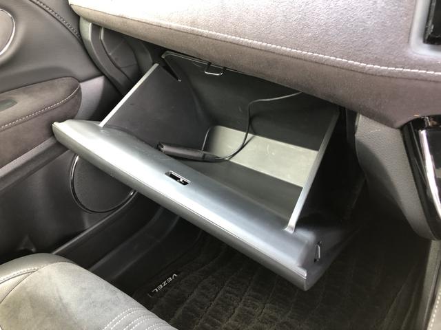 ヴェゼル ＲＳ・ホンダセンシング　純正ナビ　ＥＴＣ　ＬＥＤ　アルミホイール　シートヒーター　ワンオーナー　禁煙車　誤発進抑制機能　イモビ　スマキー　地デジＴＶ　バックモニター　サイドＳＲＳ　Ｗエアバッグ　オートクルーズコントロール（15枚目）
