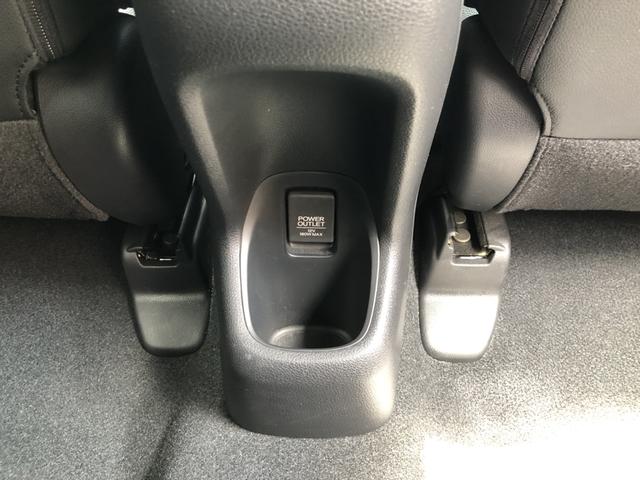 ヴェゼル ＲＳ・ホンダセンシング　純正ナビ　ＥＴＣ　ＬＥＤ　アルミホイール　シートヒーター　ワンオーナー　禁煙車　誤発進抑制機能　イモビ　スマキー　地デジＴＶ　バックモニター　サイドＳＲＳ　Ｗエアバッグ　オートクルーズコントロール（20枚目）