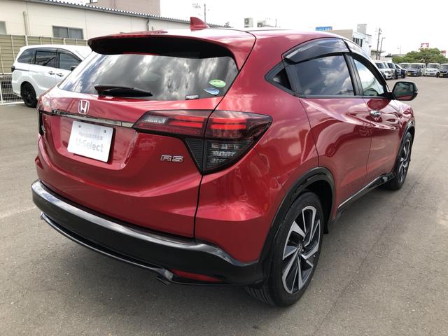 ヴェゼル ＲＳ・ホンダセンシング　純正ナビ　ＥＴＣ　ＬＥＤ　アルミホイール　シートヒーター　ワンオーナー　禁煙車　誤発進抑制機能　イモビ　スマキー　地デジＴＶ　バックモニター　サイドＳＲＳ　Ｗエアバッグ　オートクルーズコントロール（31枚目）