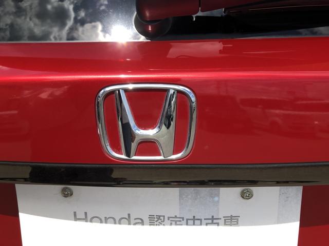 ヴェゼル ＲＳ・ホンダセンシング　純正ナビ　ＥＴＣ　ＬＥＤ　アルミホイール　シートヒーター　ワンオーナー　禁煙車　誤発進抑制機能　イモビ　スマキー　地デジＴＶ　バックモニター　サイドＳＲＳ　Ｗエアバッグ　オートクルーズコントロール（43枚目）