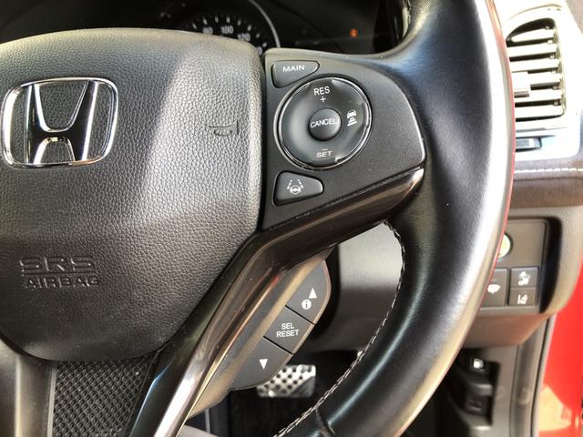 ヴェゼル ＲＳ・ホンダセンシング　純正ナビ　ＥＴＣ　ＬＥＤ　アルミホイール　シートヒーター　ワンオーナー　禁煙車　誤発進抑制機能　イモビ　スマキー　地デジＴＶ　バックモニター　サイドＳＲＳ　Ｗエアバッグ　オートクルーズコントロール（48枚目）