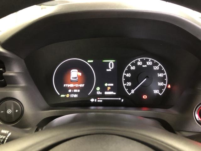 �y���[�^�[�z��ʕ\�����A������₷���Ȃ��Ă���܂��I