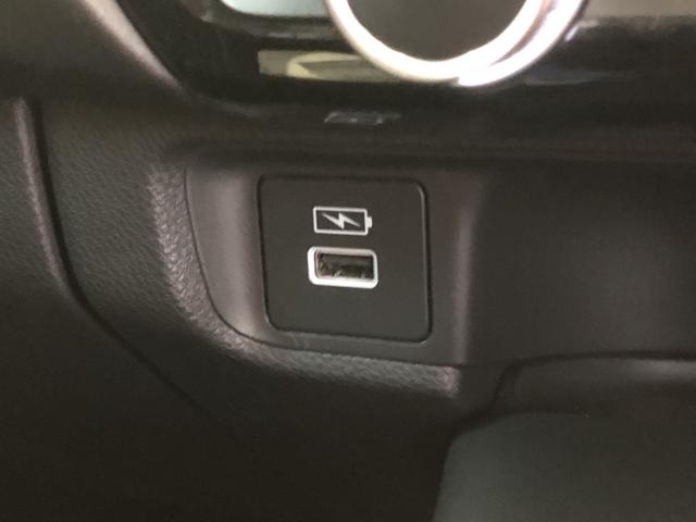 �y�[�d�p�t�r�a�|�[�g�z�X�}�z�Ȃǂ̏[�d�ɕ֗��Ȃt�r�a�|�[�g�����Ă��܂��I