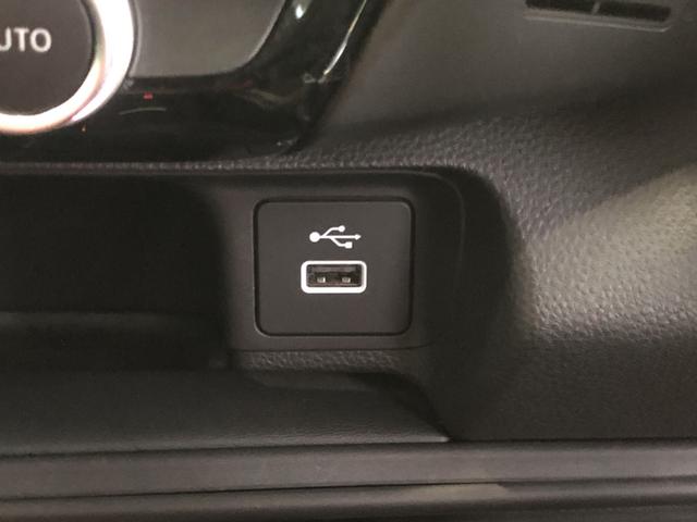 �y�[�d�p�t�r�a�|�[�g�z�X�}�z�Ȃǂ̏[�d�ɕ֗��Ȃt�r�a�|�[�g�����Ă��܂��I