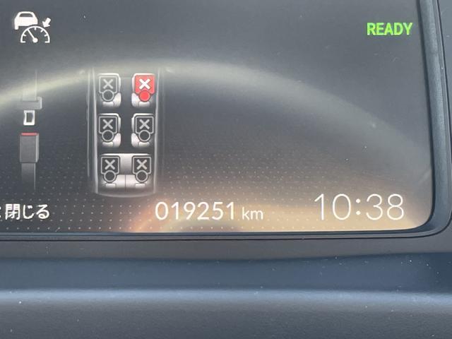 フリード ｅ：ＨＥＶエアーＥＸ　ワンオーナー　禁煙車　純正ナビ　ＥＴＣ　ブラインドスポットインフォメーション　両側電動ドア　ＥＳＣ　ＤＶＤ　サイドエアバッグ　フルオートエアコン　全周囲カメラ　前後誤発進抑制　両側ＰＳＤ　フルセグ（43枚目）