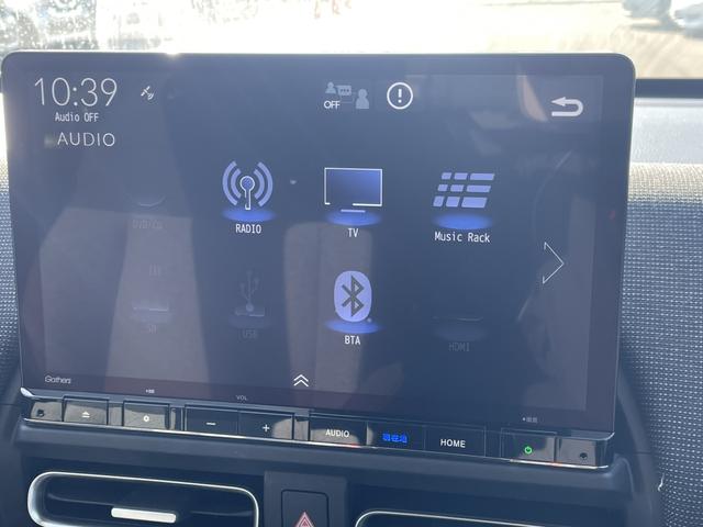 フリード ｅ：ＨＥＶエアーＥＸ　ワンオーナー　禁煙車　純正ナビ　ＥＴＣ　ブラインドスポットインフォメーション　両側電動ドア　ＥＳＣ　ＤＶＤ　サイドエアバッグ　フルオートエアコン　全周囲カメラ　前後誤発進抑制　両側ＰＳＤ　フルセグ（47枚目）