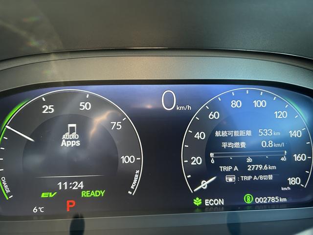 �y���[�^�[�z��ʕ\�����A������₷���Ȃ��Ă���܂��I